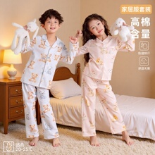 ��ͯ�Ҿӷ�a��ތ���˯����Ů��ͯ�L�䌦�_�ɼ���Сͯ�＾ͯ�b