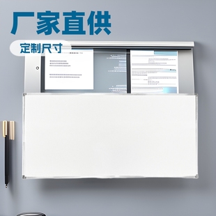 Factory Direct Sales Magnetic Hanging Whiteboard Writing Board Double-Sided Wholesale Teaching Training Office Meeting Customizable Size