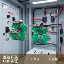 ���û�������豸�����ٶ�����΢���г���λ��ť�ᴥ����S826e20c