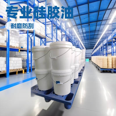 Surface Feel Surface Treatment agent wear-resisting coating