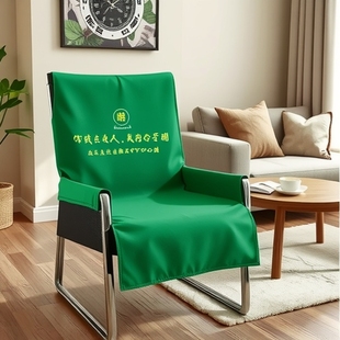 Customized High-Speed Rail Train Media Cinema Conference Room Passenger Bus Taxi Seat Cover Car Advertising Head Cover