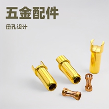 深圳达金源五金现货供应冠簧母孔2.5焊PCB板冠簧母孔公母铜针插孔