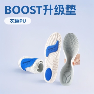 �\��Ь�|�p����������͸���ʺ�мӺ�@����Ь��BOOST���߉|ȫ�|