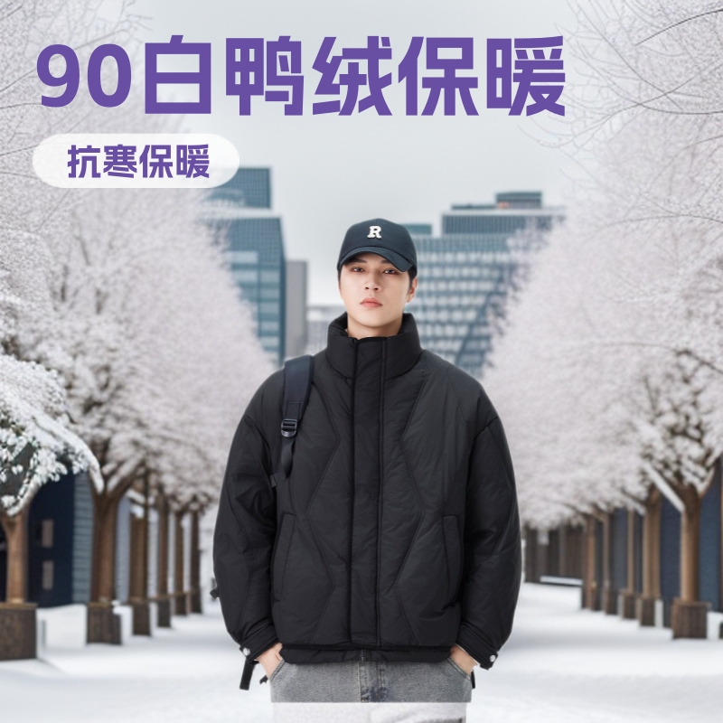 90% White Duck down Winter down Jacket for Men, Warm and Windproof Puffer Coat, Loose Fit with Fleece Design