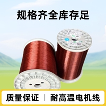 �S��ֱ�N/���l�����  200��������������� �͸ߜ�늙C��