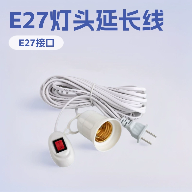 Слот/Socket?
