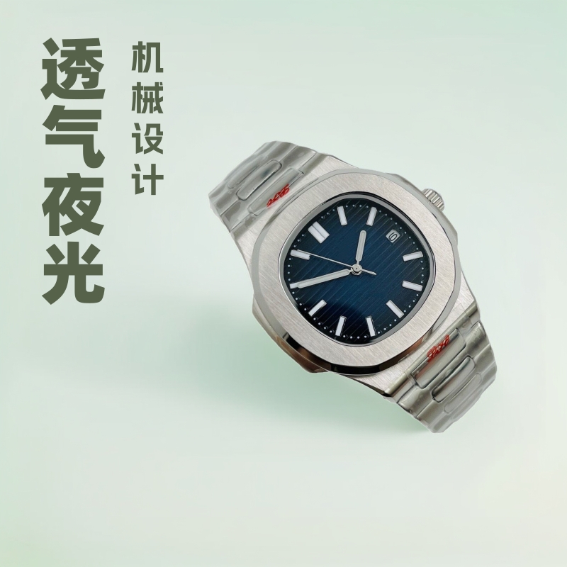 钢表之王鹦鹉螺男士机械手表优雅运动系列夜光丁搭载透背自动陀片