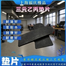 �������z�|Ƭ�����g��׃С�p��؏����L�������m�ÏV��