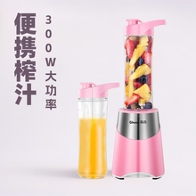 厂家直销新款榨汁机学生宿舍用便携高转速现榨