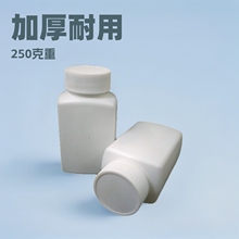 �Ӻ���90250������ƿPE����Ƭ���z�Ұ��b�ձ���Ʒƿ����Ͱ