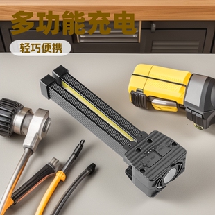 New multifunctional charging cob work light led car maintenance light folding magnet flashlight maintenance tent light