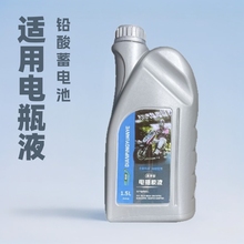 �m��늄�܇�ƿҺ�U����늳�ԭ�SԭҺ���sˮ늽�Һͨ���Ħ