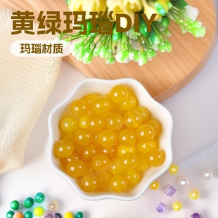 �S�G���ɢ���Ӱ��ƷDIYˮ������Ʒ����������Ů��ɢ�����