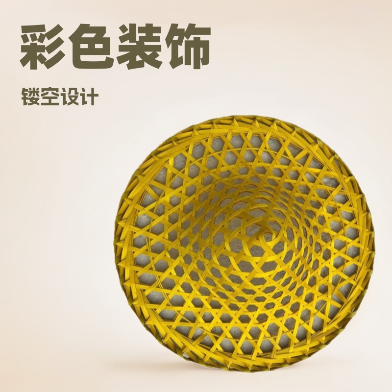 Color Cover Decoration Bamboo Hollow Field Performance Clothing Stage Performance Props Square Dance Hat