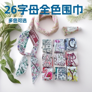 ��ʽ�¿����_��ֲ�ﻨ��26��ĸȫɫŮ�p�������z���h������С�I��