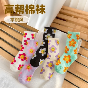 �m��Ů��Ͳ�m��ins�n�����^ЦĘ������С���m��ϵ�WԺ�L�ߎ����m