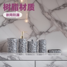 树脂卫浴五件套组洗漱套装酒店卫浴套装浴室用品套件工厂直销定制