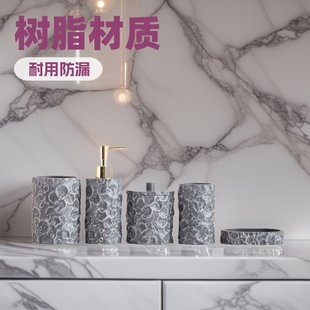 Resin Bathroom Five-Piece Toiletry Set Hotel Bathroom Set Bathroom Supplies Set Factory Direct Sales Customization