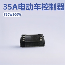 35A늄�܇������48V600W800w60��72V750W�oˢ늙C��ģ�ԌW���Ħ