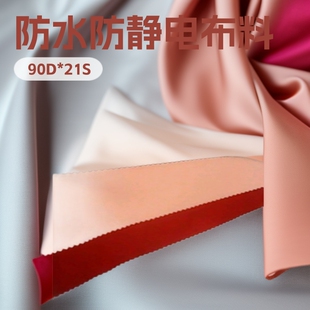 �S��ֱ�N90D*21S���\�޲���ĥë2/2б�y��ˮ�o���Ů���b����ò�