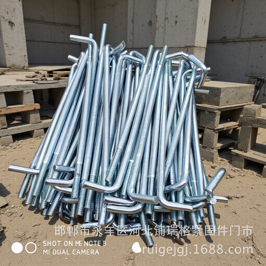 7字9字m24L型地脚螺栓Q235 M30地脚螺丝m48焊 接型螺栓单头预埋件
