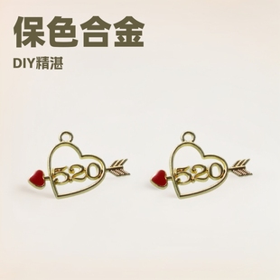 �n���Ʒ��� ���Ԅ����520 1314��H��� ��� ����DIY��������