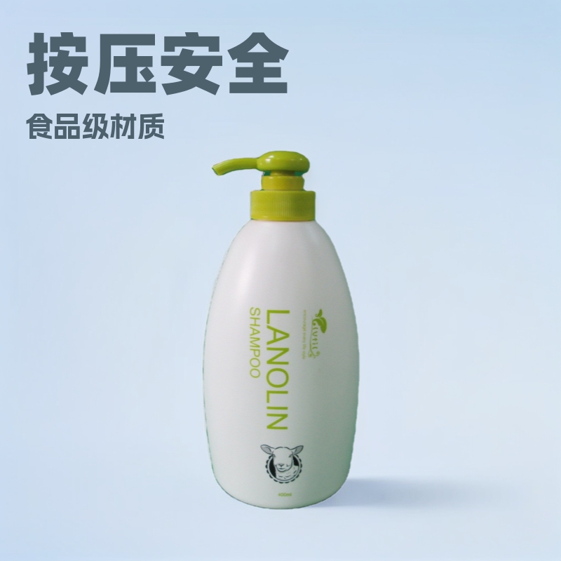 供应400ml塑料瓶婴童洗发水乳液塑料瓶儿童宠物沐浴露按压分装瓶