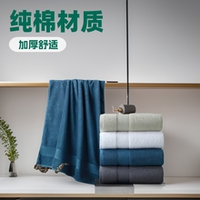 美容院毛巾浴巾纯棉吸水加厚民宿宾馆全棉面巾民宿酒店毛巾批发