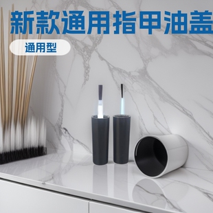 �¿�13-43����ָ�����w��ëˢ�����z�w93Aͨ���wж��ˮ�w���S�F؛