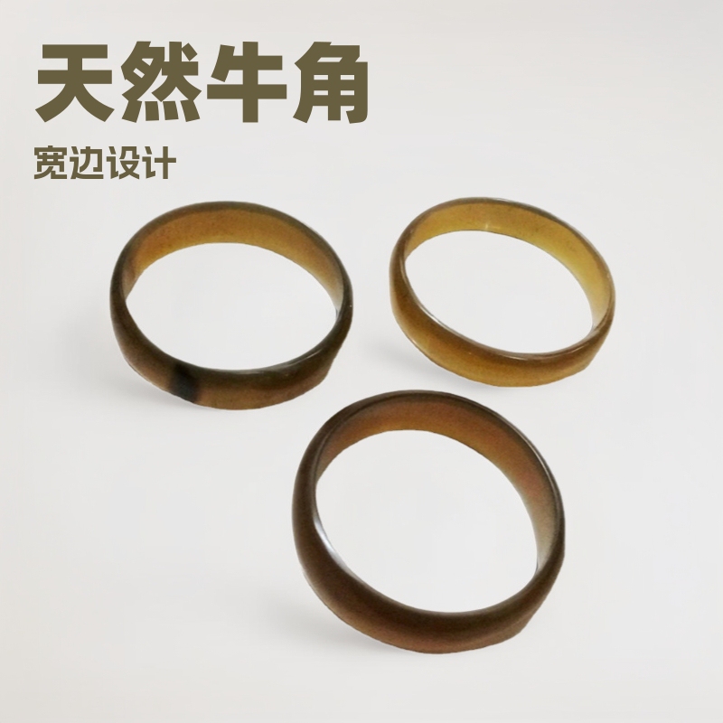 メーカー卸売保真牛角ブレスレット天然ヤク角逸品ワイドブレスレット|undefined
