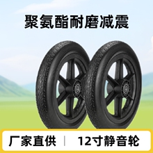 �_݆12���݆PU�۰����l��݆PP��ĥ�p��݆�����a�ӹ��f��݆�o��