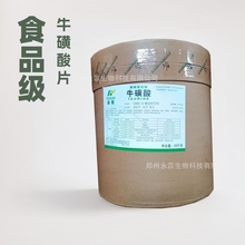 ţ����ʳƷ���������ᰱ����I�B������������ţ����Ƭ�F؛���l