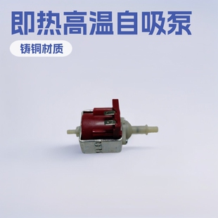 ����ʽ�����坍�C΢��늴ű�ϴ܇�C���øߜ������ÏS��ֱ�N��ˮ��