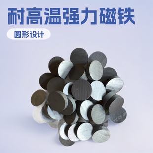 D22*5�S��ֱ�N�F���w�͸ߜ؏����A�δ��F ΢���t�AƬ���Fʯ