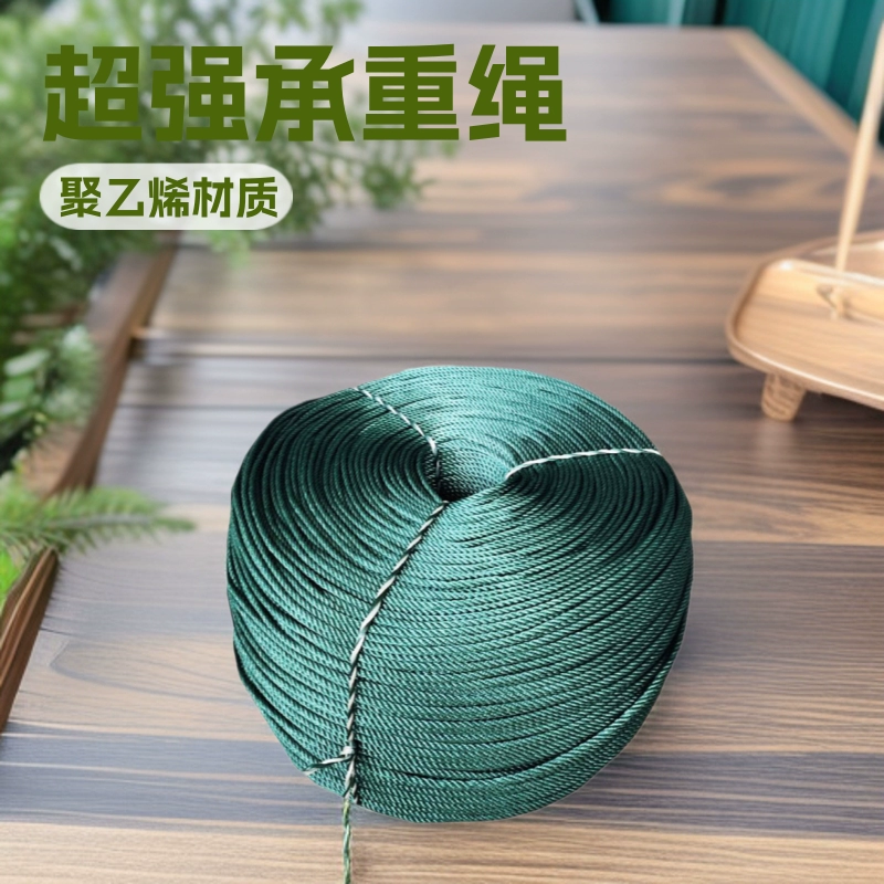 Производители оптовые новые материалы полиэтиленовый нейлоновый шнур тормозной шнур