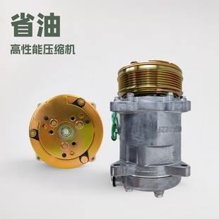 Wg1500139009 Is Suitable for Howo 6Pk 24V Car Air Conditioning Compressor