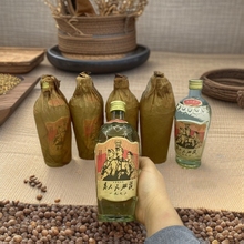 2006四川一九七三高粱白酒浓香型纯粮食年份酒原酿纯粮酿造