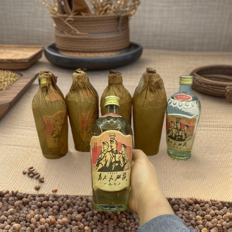 2006四川一九七三高粱白酒浓香型纯粮食年份酒原酿纯粮酿造