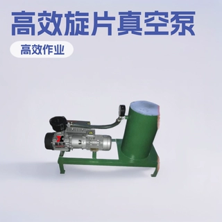 真空泵旋片式南阳XD160型单级旋片式真空泵4KW真空泵维修/保养