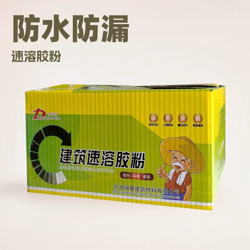 Строительство быстрорастворимого клейкого порошка клейкого клея полипропиленового полиэфира водонепроницаемый высоколипкий цементный раствор
