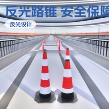 ���Ϸ���·�F 70cmѩ��Ͳ ��·��ʾ�F ��ͨ�Oʩ·�� �S�ҬF؛���l