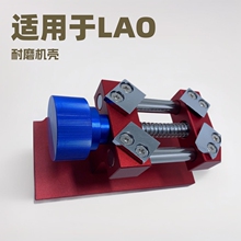 圈口机适用于LAO力士等手表后盖38-40mm修表工具四刀机家用