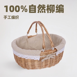 Double handle linen lining Willow Picnic blue movable handle whole willow rattan storage basket fruit basket gift basket