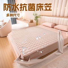 A�ˮ������ˮϴ��TUP��ˮ���˿������ҊA�޴��ִ��|���o��