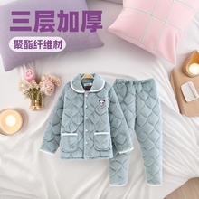 ���m�q˯��Ů�����Ӻ���a���⴩�ɼҾӿ�˯��Ů�ﶬ�����b