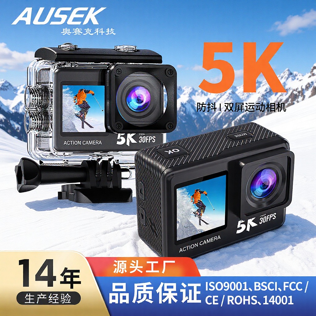 Cross-Border 5K Sports Camera Waterproof High-Definition Wifi Outdoor Shooting Motorcycle Aerial Photography Cycling Head-Mounted Camera