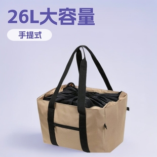 ���R�d�¿���� �տs����д�26L��������ˮ��ĥ�h����ʹ�ُ���