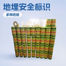 |ʾȼܵȫRˮܵPEz̽y