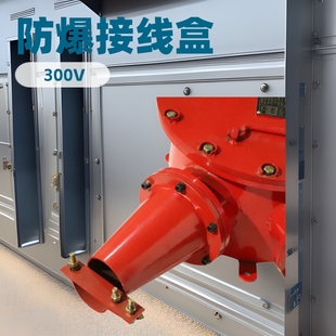 BHG1-200/6-3G Mine High Voltage Explosion-proof Junction Box High Voltage Junction Box Explosion-proof Junction Box