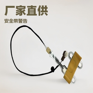 Manufacturer car seat sensor seat belt prompt alarm seat pressure sensor